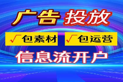 案例解析：托管SEM竞价助力中小企业突破