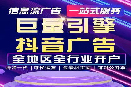 搜索引擎营销（SEM）专员的实战经验分享